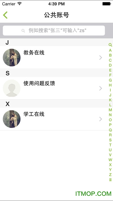 M西北大学 M西北大学