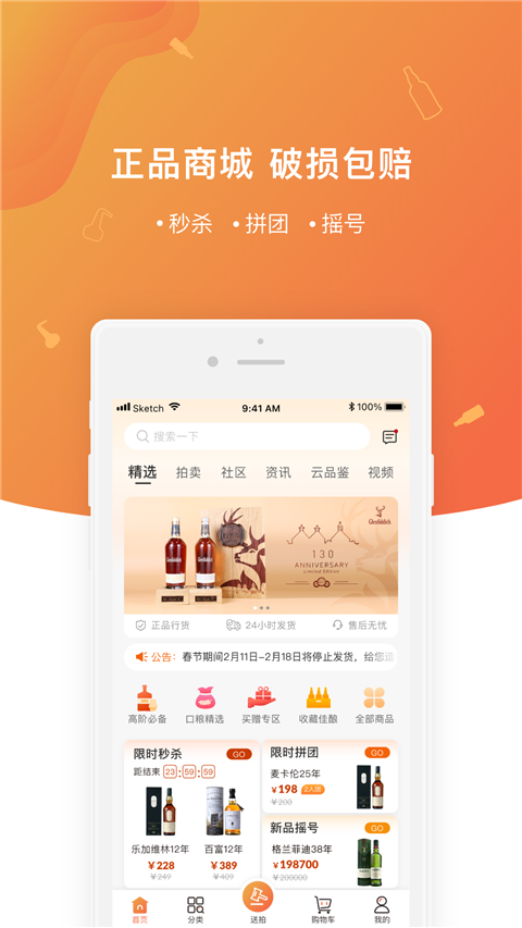 中威网图1