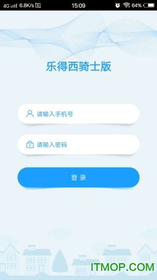 乐得西骑士版图4