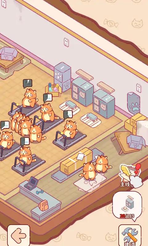 Kitty Gym: Idle Cat Games图1