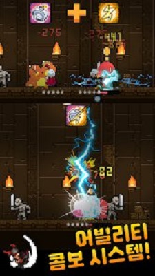 滚动英雄(RollingHero)图3