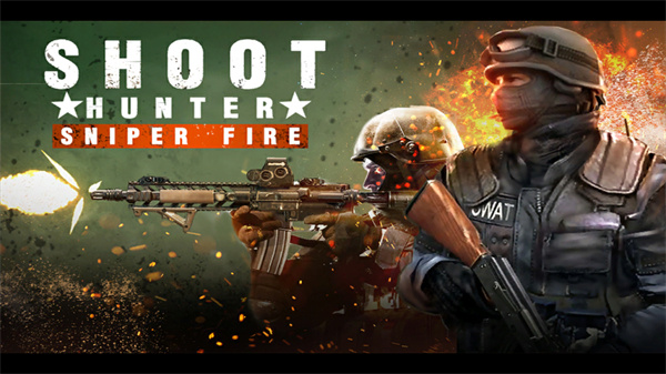 猎人狙击手游戏