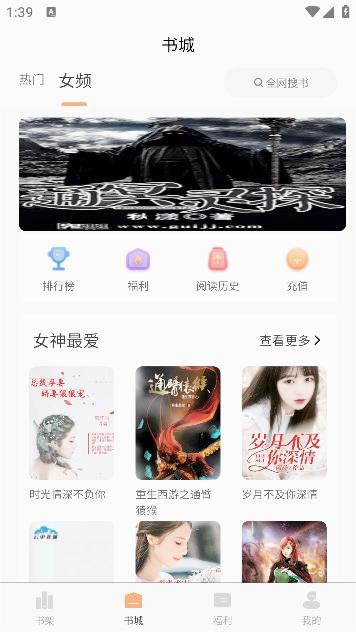 书瑶 书瑶