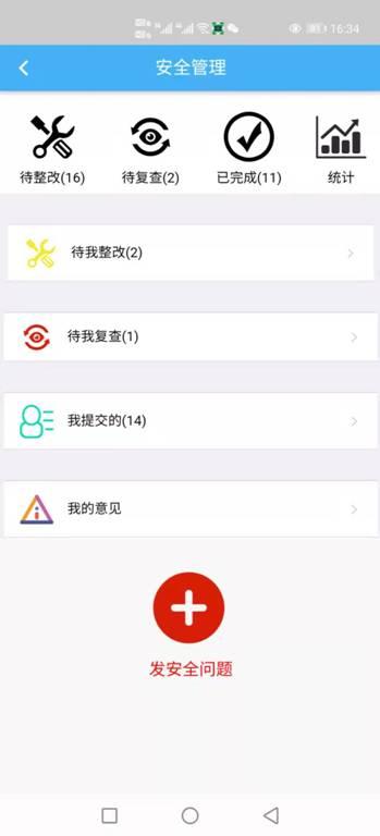 子筑云图3