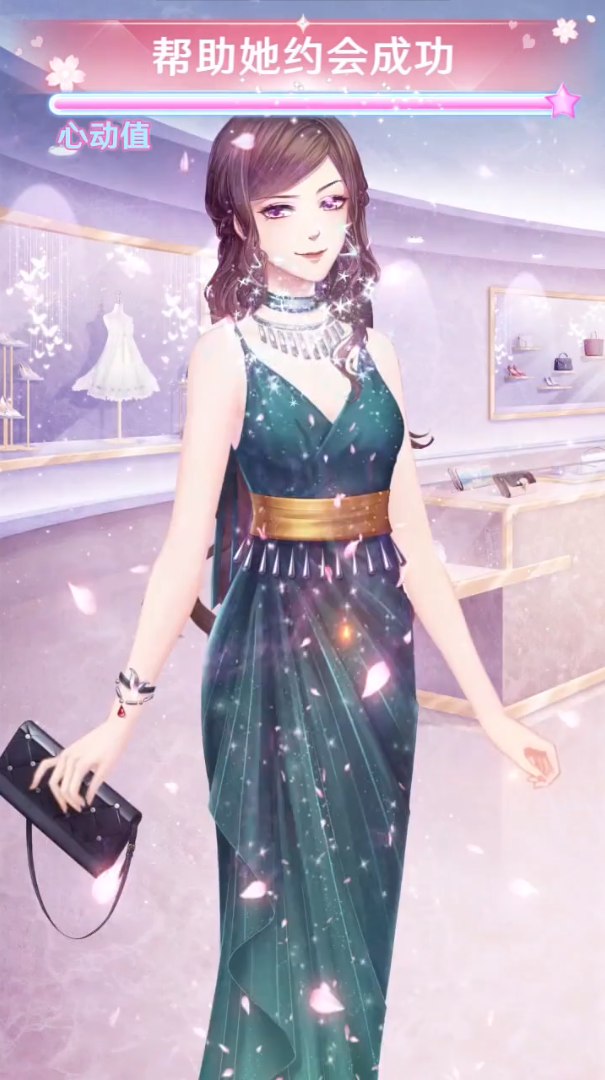 重生之商界女神图2