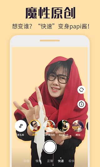 热猫直播(remix直播)软件手机版官方下载