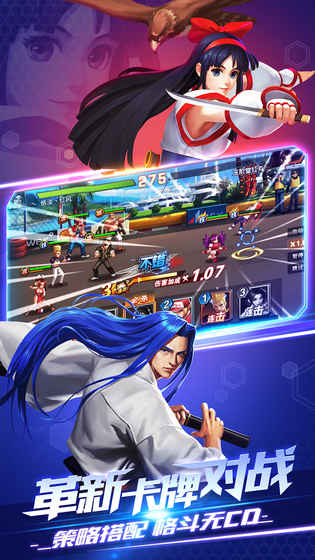 KOF ALLSTAR(拳皇全明星37版)图3