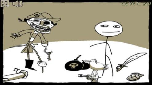 史上最贱小游戏图2