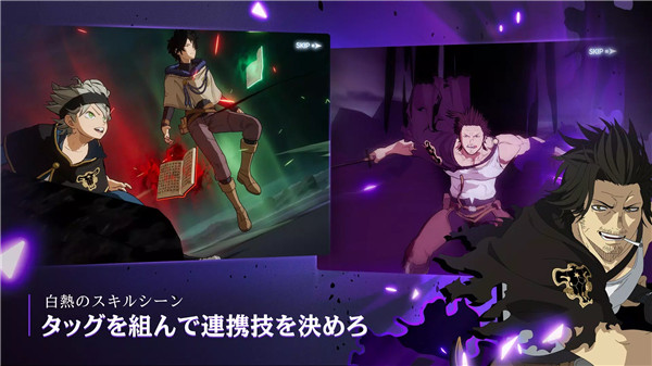 黑色五叶草 M 魔法帝之道国际版图3