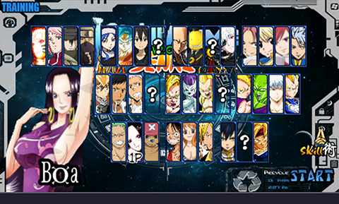 东京喰种2026最新版图4