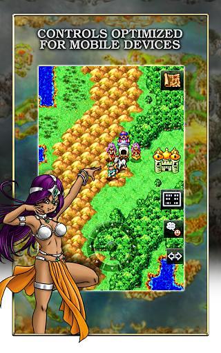 勇者斗恶龙4手机版DQ4图3
