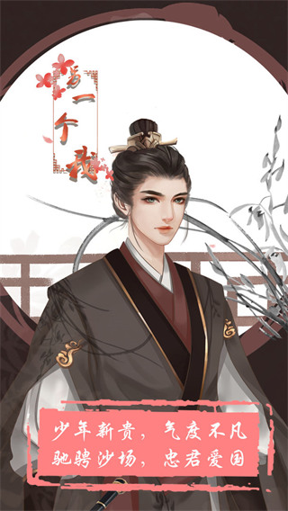 另一个我图3