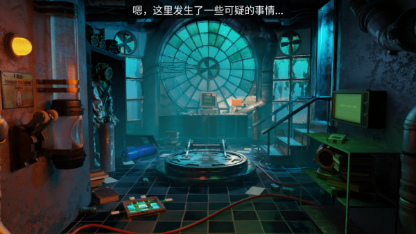117号站汉化安卓版图4