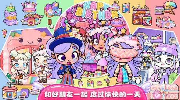 莱拉小镇公寓图2