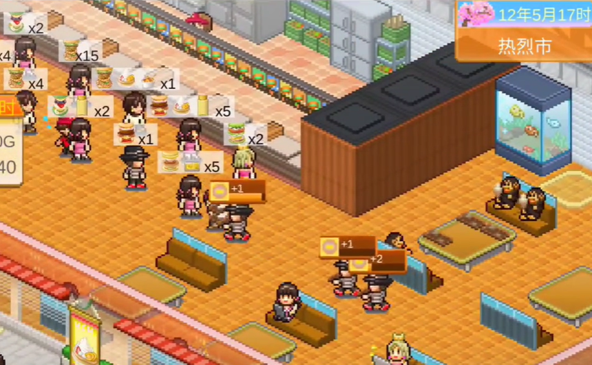 创意汉堡物语图3