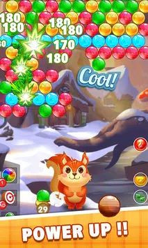 浣熊救援raccoon rescue图2