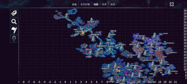 崩溃大陆2官方正版图5