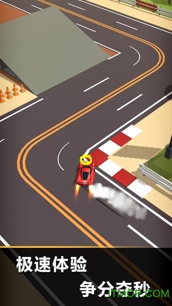 漂移王者游戏图4