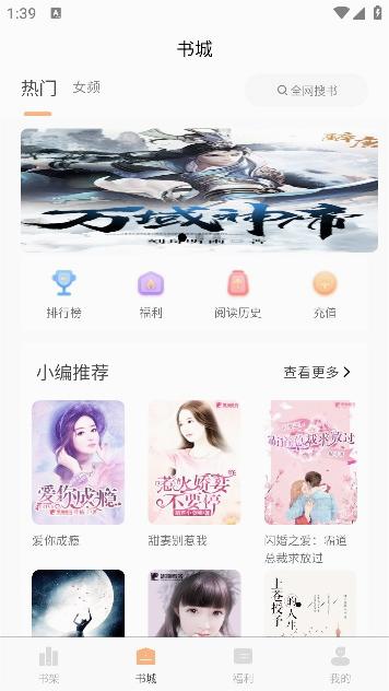书瑶图1
