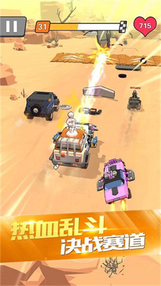 热血飞车手机版图2