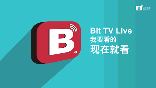 比特直播图1