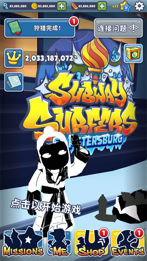 蔡小葵同款仿外网图1