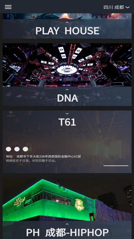 黑兔