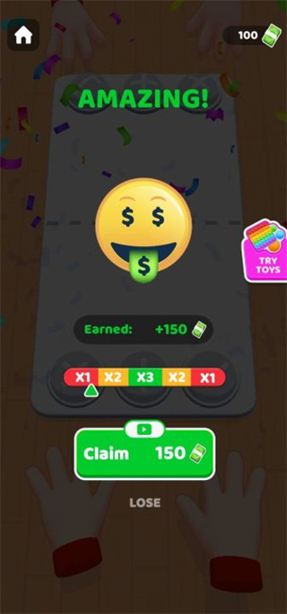 灭鼠先锋游戏图4