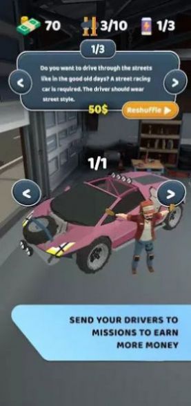 海关大战CustomsBattle