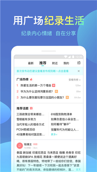 城信图5