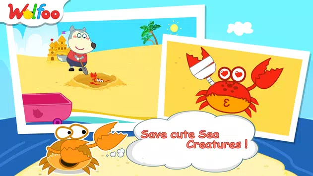 小灰狼的寻宝WF treasure hunt图1