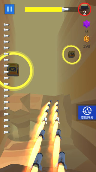 导弹来了小游戏图5