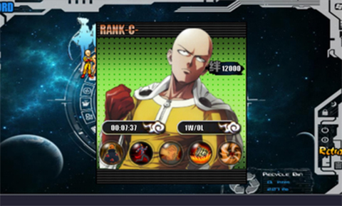 东京喰种2026最新版图2