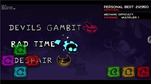 IndieCross模组泄露版图1