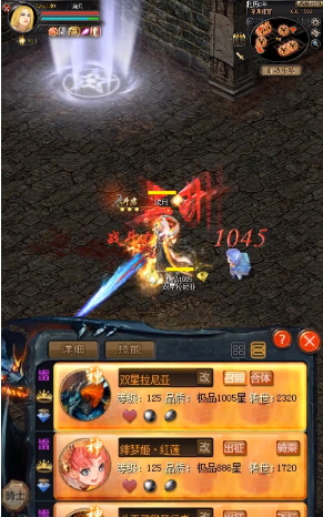 魔狱奇迹之魔域高爆版图1