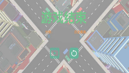 小镇汽车
