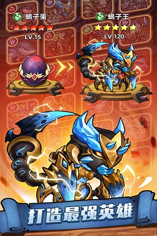 传奇召唤师小米版 传奇召唤师小米版