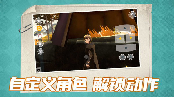 光子精灵图4
