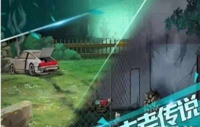 LostTown(荒村谜云)