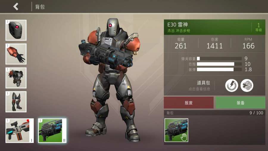 Aftermath(劫后余生)图4