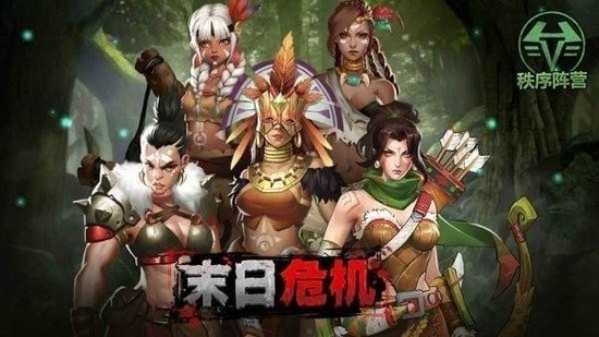 末日危机无限钻石下载安装图1