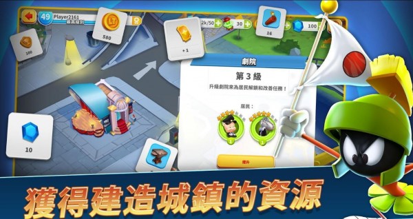 Looney Tunes(兔八哥混乱世界)