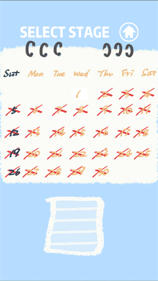 我进不去宿舍了官方版图1