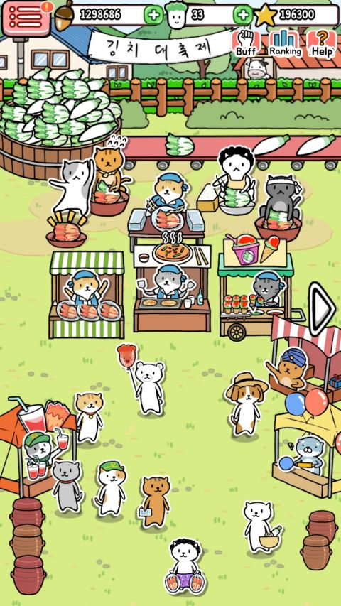 动物泡菜农场手游图4