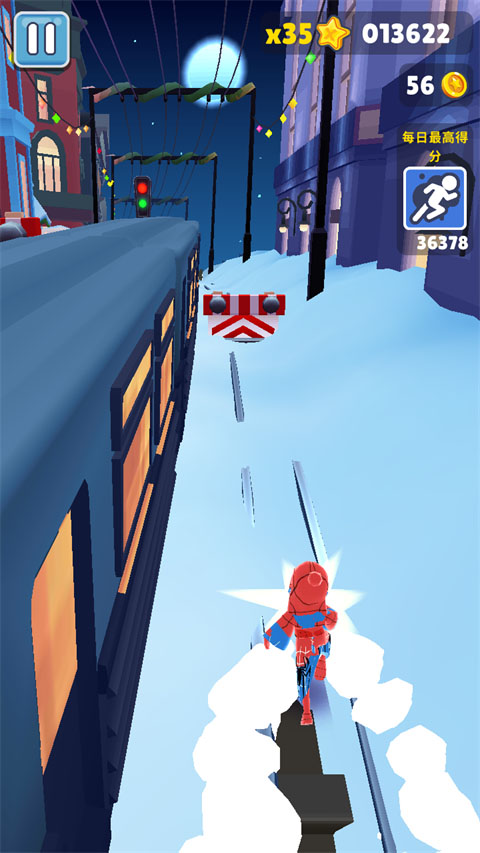 蔡小葵同款仿外网图4