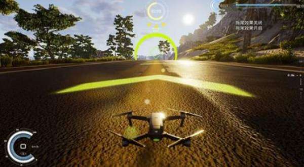 大疆fpy模拟器正版图3