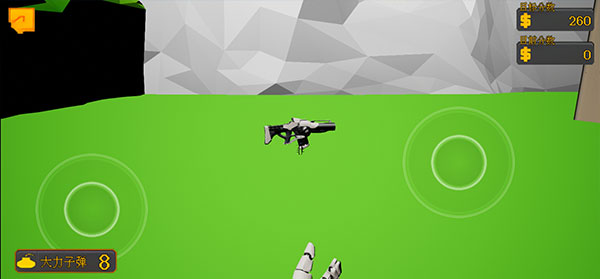 高楼爆破3D版中文版图3