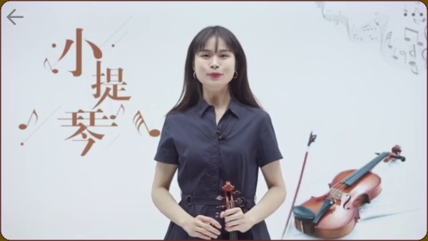 OKmath全科启蒙图3