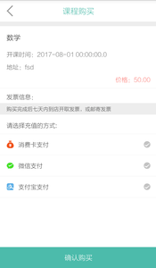 曲江书城图4