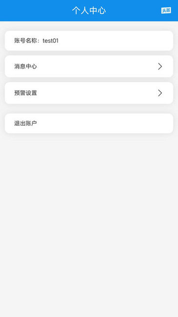 MD情报站图3